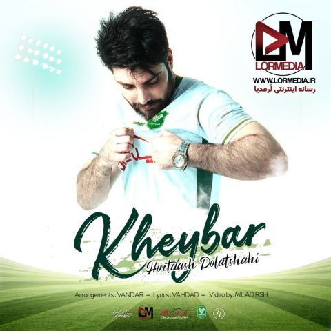 هورتاش دولتشاهی - خیبر